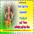 Teri Jai Ganesh Ganpati Song Full Hard Dholki Remix Dj Akhilesh Hi Tech Gonda 